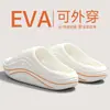 Chinelos de Casa de Verão para Mulheres 2026 Novo Modelo, Antiderrapantes, Antiodor, Sandálias de EVA com Solado Grosso para Mulheres