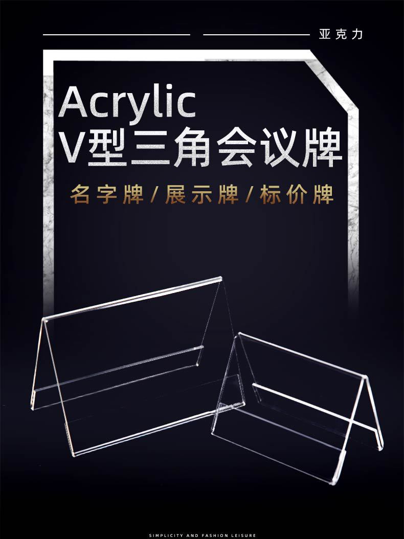 L型_01.jpg