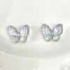 Acrílico Transparente UV Mariposa Fantasía Volando Forma Especial Cuentas DIY Cadena para Teléfono Móvil Llavero Accesorios de Joyería Material