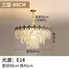 Candelabro vintage estilo francés para sala de estar, moderno y simple con un toque de alta gama, adecuado para comedor y dormitorio, estilo mid-century americano, lámpara para toda la casa hecha de aleación
