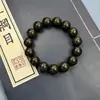 (Set de Regalo) Cuentas Aromáticas Naturales Originales para Calmar la Piel, Pulsera de Medicina Tradicional China con Artesanía Antigua y Aroma Medicinal Duradero