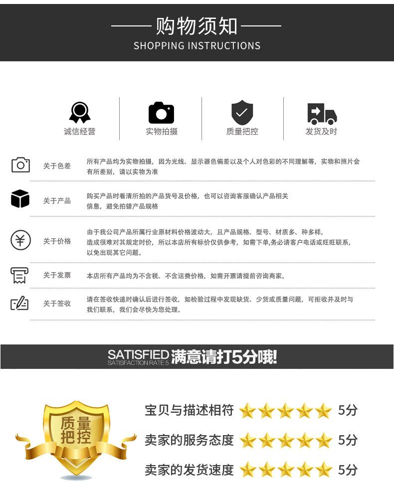 套版详情_12.jpg