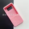 Adecuado para Cubierta Protectora Youdao Hearing Bao E6Pro/E7Pro Máquina de Aprendizaje de Idiomas Ydle6 Estuche Protector de Silicona Anticaídas