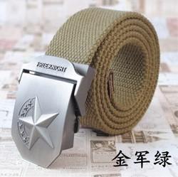 金军绿