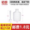 Irrigador vaginal desechable de 180 ml, limpiador de cámara posterior ginecológico femenino, enema, suministros sanitarios al por mayor.