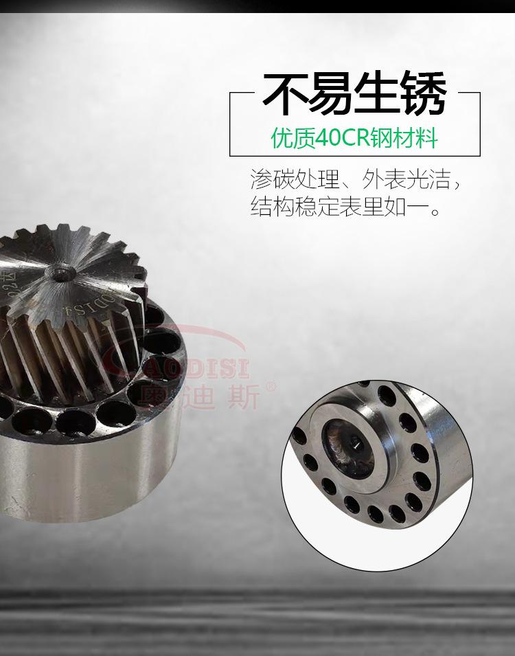 精密研磨非标定制齿轮-详情页_02.jpg