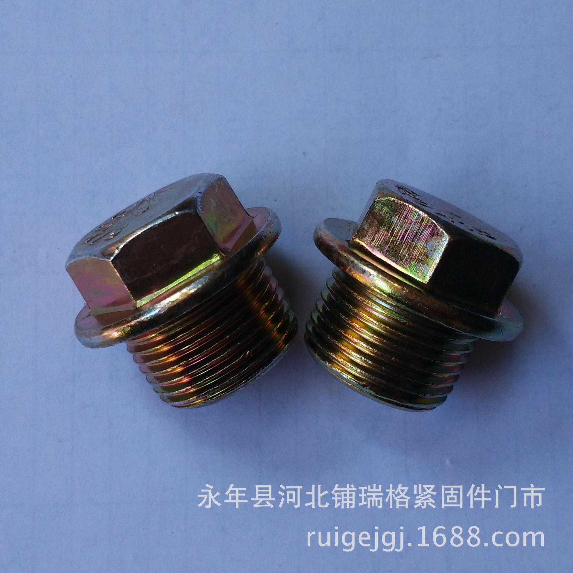 IMG_20160524_100505_副本