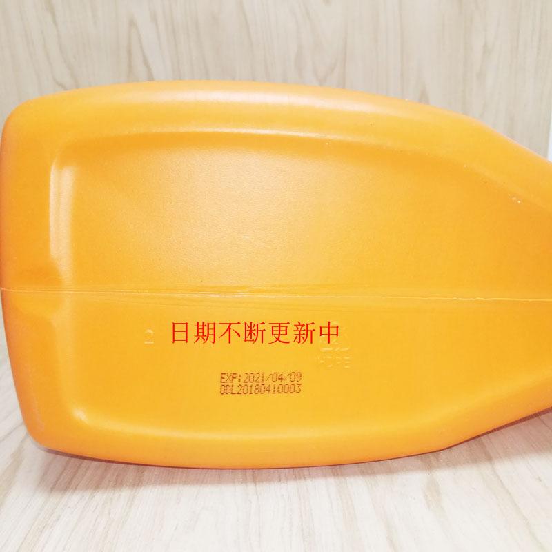 IMG_20180428_103912副本