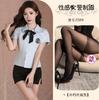 Meiyujia Uniforme JK Lencería Seductora Falda de Cadera Pura Pasión Sexy Traje de Coqueteo Profesional Secretaria OL