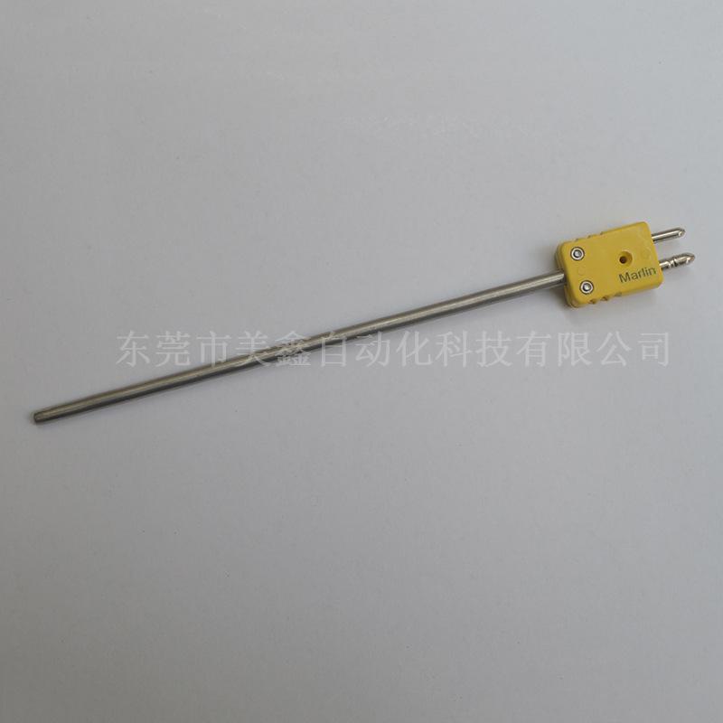 马林凯装热电偶 6-200 水印(1).jpg