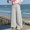 Calça Tutu Elefantinho para Meninas 2026 Primavera Nova Calça Casual Reta Infantil Estilo Pai e Filho Calça de Perna Larga Solta Tendência