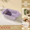 Cesta de Drenaje Retráctil Lavabo para Verduras Lavabo para Verduras Cesta de Almacenamiento de Plástico para Frutas y Verduras Rejilla de Drenaje Organizador para Fregadero de Cocina