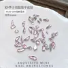 Pacote Misto de Diamantes para Unhas Artísticas Mini Pequenos Chanfrados de Fundo Plano Atacado, Diamantes de Decoração para Unhas K9 de Alta Qualidade Levemente Luxuosos