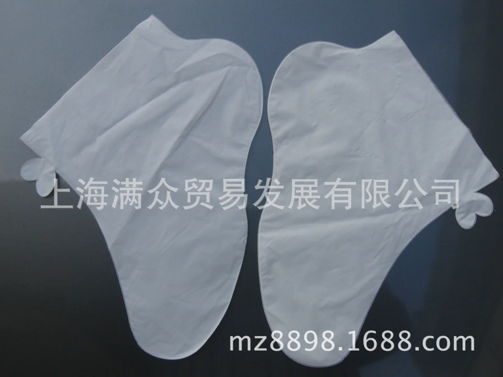 手膜 脚膜