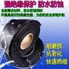 Tubo Termorretráctil Aislante Grueso para Cable Negro Diámetro Grande 80/90/100/120MM Funda de Reparación para Electricista