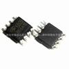 Nuevo en stock AO4805 transistor de efecto de campo mejorado de doble canal P