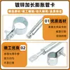 Braçadeira de Expansão Galvanizada Estendida, Braçadeira para Tubo de Água, Braçadeira para Tubo de Gás, Braçadeira Fixa para Tubo de Gás, Braçadeira para Tubos de 1/2 Polegada e 3/4 de Polegada
