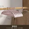 Colgador de cuello corto Lyu Pintian para boca encoge el cuello para ahorrar espacio guardarropa colgante doméstico sin marca anti-hombro antideslizante secado soporte para ropa grande