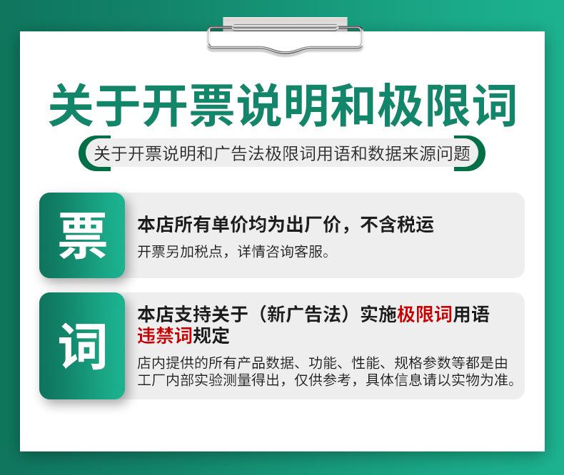 详情页_01.jpg