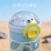 Taza de Plástico para Niños Estilo Nuevo, Taza de Beber Doble con Popote para Niños al Aire Libre, Sencilla, con Asa y Cierre, Taza de Agua Portátil que Rebota