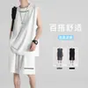 Conjunto de Camisetas sin Mangas para Hombre, Chaleco de Baloncesto de Seda de Hielo Delgado de Secado Rápido para Verano, Conjunto Casual Deportivo de Dos Piezas