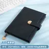 Cuaderno Cuaderno Personalizado Negocios Piel Suave Se Puede Grabar Engrosado Oficina Diario de Bolsillo Papelería Venta al por Mayor Bloc de Notas
