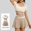 Traje Deportivo de Running Juyitang de Alta Elasticidad Nude con Bloques de Color Imitación de Dos Piezas Traje Anti-Exposición para Mujer
