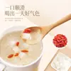 Sopa Instantânea de Cogumelo Orelha de Neve 90g Pronta para Comer Sem Cozinhar Sopa de Orelha de Neve com Pera, Goji Berry, Semente de Lótus e Lírio 15g x 6 sachês em uma caixa