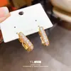 Brincos Quadrados em U de Zircônia Estilo Retrô Francês Agulha de Prata Luxo Acessível Simples Estiloso Nicho Elegante Brincos de Alta Qualidade para Mulheres