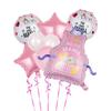 Traje temático transfronterizo del Día de la Madre Globo de aluminio Tema Te amo mamá Globo decorativo Diseño del sitio