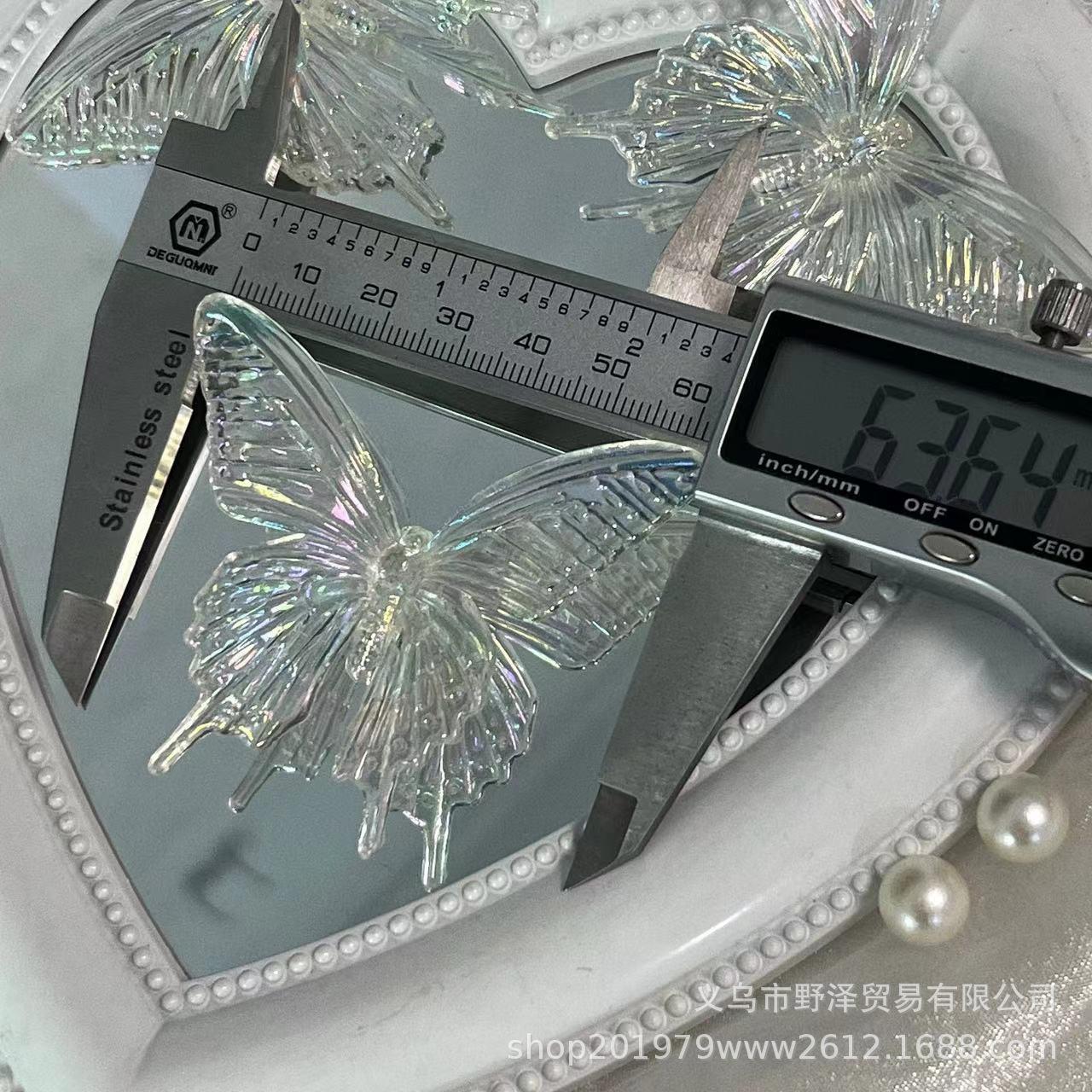 微信图片_20240411131854