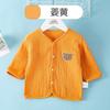 Ropa de protección solar para niños, abrigo fino de gasa de algodón de verano, cárdigan para bebé, conjunto de gorro bonito, camisa de aire acondicionado para bebé