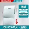 Papel para Impressão de Etiquetas Térmicas Fangda 100X150 Papel para Impressão de Formulários Expressos 40 60 80 Papel Térmico para Etiquetas