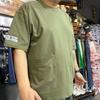 Verão Solto Moderno Masculino Tamanho Grande Bolso Duplo Manga Curta Camiseta Marca Moderna 2024 Novo Top Meia Manga Roupa