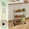 Estante de almacenamiento de acero inoxidable de espacio estrecho, organizador de espacio estrecho para refrigerador de cocina, carrito pequeño móvil para almacenamiento en el baño