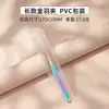 Pinzas de Acero Inoxidable para Pestañas Postizas, Rizador de Extensiones de Pestañas, Rizador de Pestañas Pluma Dorada, Pinzas de Pico de Águila, Herramientas de Belleza para Artistas de Pestañas