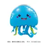 [Personalización Transfronteriza] Personalización Profesional de Diversos Globos Publicitarios Especiales de Película de Aluminio, Etc.. con Material de Película Transparente de Medusas Flotantes
