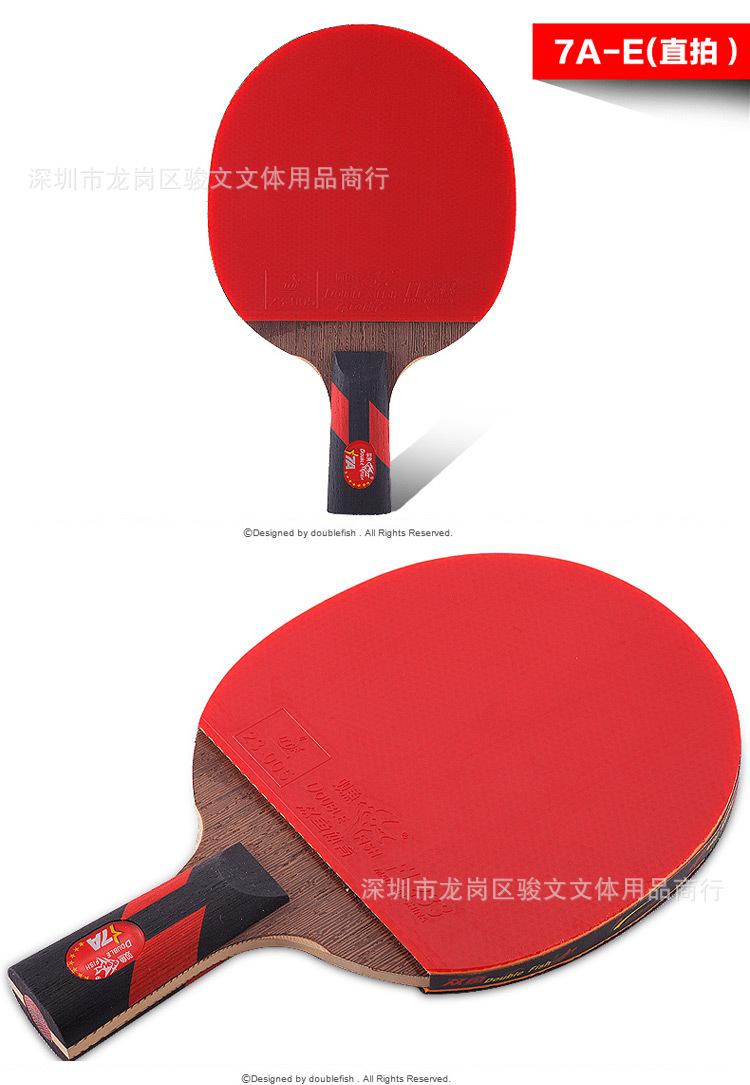 55e3bb2eN088b0857 (1).jpg