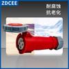 ZECEE IP67 à prova d'água recipiente macho e fêmea 32A-3H armário de caminhão refrigerado plugue soquete industrial marinho