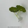 Decoración para Mascotas de Acuario Plantas Acuáticas Ornamentales Artificiales Paisajismo para Peceras Hojas Artificiales Falsas para Betta Hojas de Descanso Hojas de Puesta
