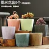 Vaso de Flor Suculenta Cerâmica Preço Especial Liquidação Esmaltado Tamanhos Grande e Pequeno Simples Pastoral Mesa Vasos de Barro Respirável Plantas Leede Estoque