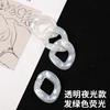 40 * 33 acrílico plástico transparente brilhante fivela da corrente anel aberto DIY joias de telefone móvel saco de acessórios de corrente
