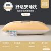 Oferta Especial Núcleo de Almohada Terciopelo Pluma 48X74 Almohada Dormitorio Estudiante Hotel Núcleo de Almohada Alta Resiliencia Hogar Almohada para Adultos
