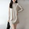 Nuevo Vestido de Punto de Lana con Cuello Medio Alto de Lana Pura Otoño/Invierno 2026 Vestido de Lana Base Holgado de Longitud Media para Mujer