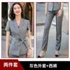 Ropa de trabajo para hotel primavera y verano nuevo traje de chaqueta de manga corta para mujer traje de negocios ropa de trabajo para empleado de oficina