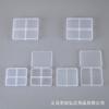 2 Rejillas 4 Rejillas Plástico Accesorios Clip para Papel Caja de Almacenamiento Partículas de Cera Ferretería Anzuelo de Pesca Joyería Esmalte de Uñas Caja de Empaque de Clasificación