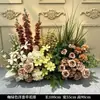Arranjos de flores artificiais para casamentos, arranjos de flores de chão com tema de floresta, decoração de cena de casamento, flores para corredor de palco T, arranjos de flores para noivado