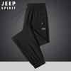 Pantalones de Seda de Hielo para Hombre JEEP SPIRIT Estilo Casual Rectos Cintura Media Talla Grande Pantalones de Hombre Pantalones Deportivos