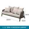 Conjunto de Sofá de Rattan para Varanda, Pátio, Mesa de Centro e Cadeira de Sofá Outdoor Móveis de Lazer para Exterior Sofá de Rattan Impermeável e Resistente ao Sol
