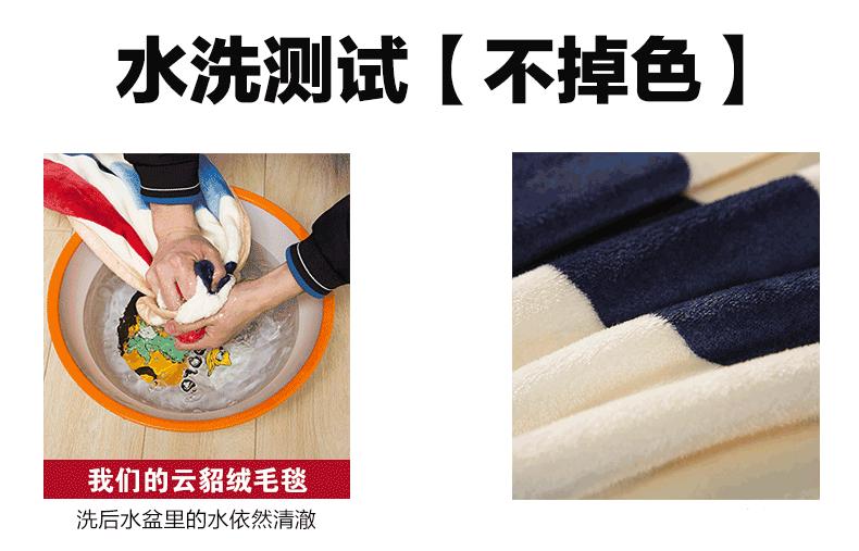 做好_28.gif